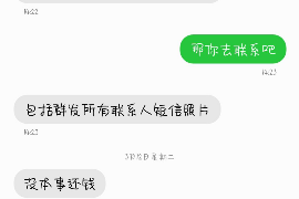 高安为什么选择专业追讨公司来处理您的债务纠纷？